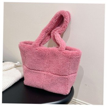 Italian Bags Pelage Pink