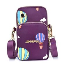 Jingpin Purple