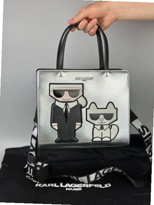 Karl Lagerfeld silver