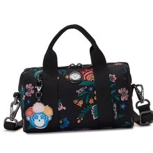 Kipling KI75983NF