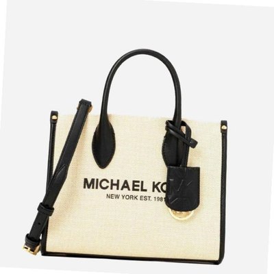 Michael Kors 255004973