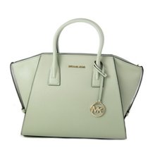 Michael Kors 35F1GTVT3L-ATOM-GREEN