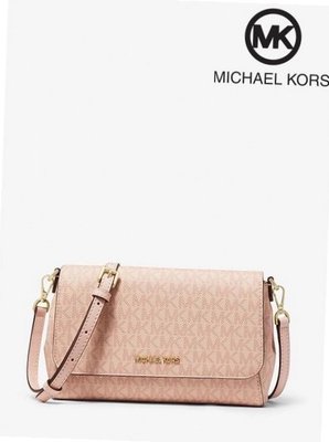 Michael Kors 35H8GTTC6B