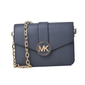 Michael Kors 35S2GNML2L-HEATHER-GREY