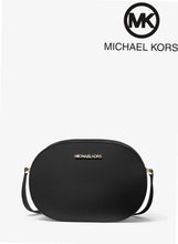 Michael Kors 35T1GTVC6L