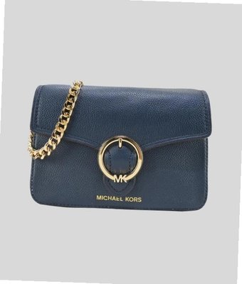 Michael Kors MK0495W