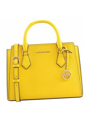 Michael Kors MK0509W