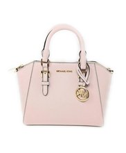 Michael Kors MK0577W