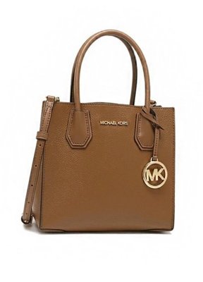 Michael Kors MK0631W