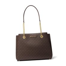 Michael Kors Teagan (Brown)