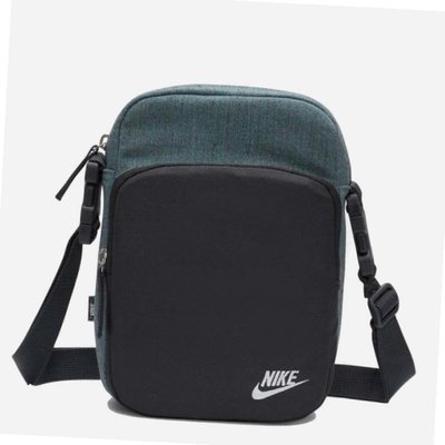 Nike FB2843-379