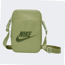 Nike FB3041-276