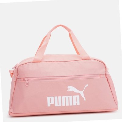 PUMA 07994904