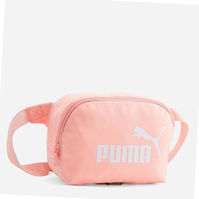 PUMA 07995404