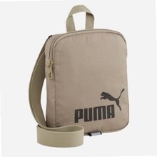 PUMA 09095736