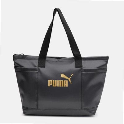 PUMA 7947701