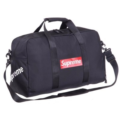 Supreme 1793