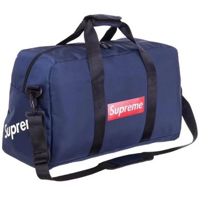 Supreme 44023