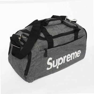 Supreme 44799