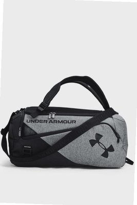 Under Armour 1361225-012