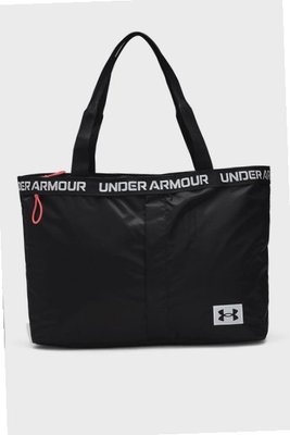 Under Armour 1361994-001