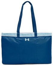 Under Armour 25L